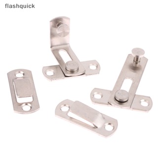 Flashquick ตะขอล็อคประตู หน้าต่าง สเตนเลส 90 องศา พร้อมสกรู มุมขวา 1 ชิ้น