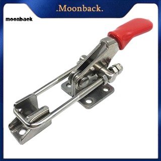 &lt;moonback&gt; Gh-40323-ss แคลมป์จับล็อค แบบสเตนเลส ปรับได้