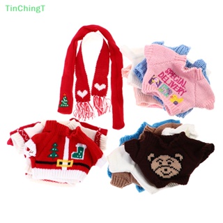 [TinChingT] เสื้อผ้าตุ๊กตาเป็ด ขนาดเล็ก 30 ซม. 20-30 ซม. อุปกรณ์เสริม สําหรับสัตว์เลี้ยง สุนัข [ใหม่]