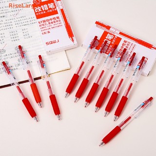 [RiseLarge] ปากกามาร์กเกอร์ พลาสติก สีแดง สําหรับนักเรียน