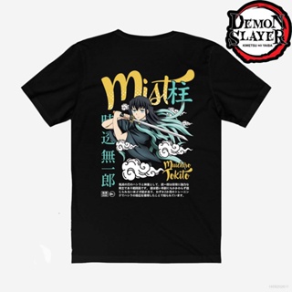 YYDS Anime T-shirt Demon Slayer Muichiro Tokito Unisex Short Sleeve Tops Kimetsu no Yaiba Graphic Tee Shirt_03