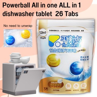 The Balance ก้อนล้างจานสำหรับเครื่องล้างจาน Powerball Dishwasher Tablets เม็ดล้างจาน 26 เม็ด ก้อนล้างจาน