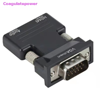 Coa สายเคเบิลอะแดปเตอร์ HDMI เป็น VGA ตัวผู้ เป็นตัวเมีย 1080P ดิจิทัล เป็น Ana Video Audio Wer