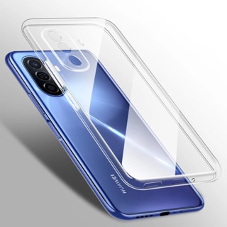 สําหรับ Huawei Nova Y90 Y61 Y60 Y70 Plus เคสซิลิโคน TPU ใส แบบบางพิเศษ