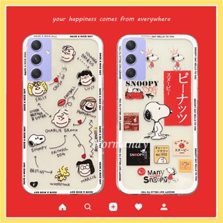 พร้อมส่ง ใหม่ เคสป้องกันโทรศัพท์มือถือ TPU ใส แบบนิ่ม ลายการ์ตูนสนูปปี้ กันกระแทก สําหรับ Samsung Galaxy A54 A34 A14 4G 5G 2023