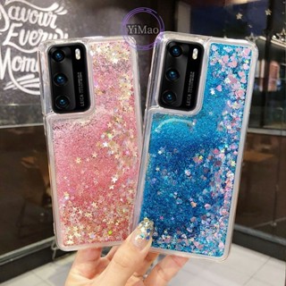 เคสโทรศัพท์มือถือ TPU นิ่ม แบบกลิตเตอร์ในของเหลว วิบวับ สําหรับ Vivo V27E V27 Pro 5G V25 V25E V25Pro V23E V23 V23 Pro V21E V21 V20 V20SE V20Pro