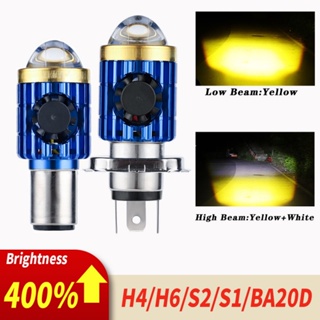 หลอดไฟหน้ารถจักรยานยนต์ H4 BA20D HB2 H6 Hi-Lo Beam LED 20W 12V-80V สีขาว สีเหลือง 1 ชิ้น