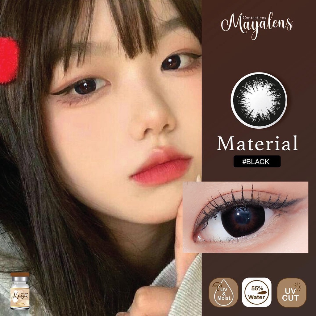 คอนแทคเลนส์ ขนาดบิ๊กอาย Black/Choco Material (Mayalens)