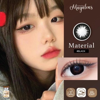 🔥คอนแทคเลนส์✨ขนาดบิ๊กอาย✨Black/Choco✨ Material (Mayalens)