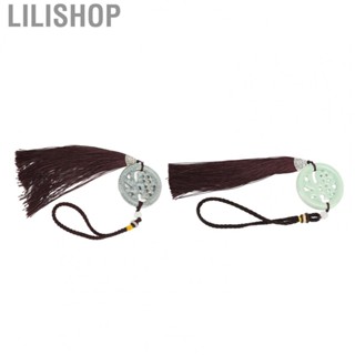 Lilishop Tassel Pendant  Keychain Tassel Eye Catching  for Wallet