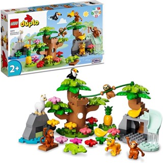 Duplo LEGO ชุดตัวต่อเลโก้ 10973 Wild Animals of South America ของเล่นสะสม