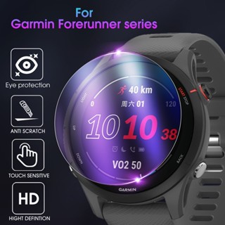 ฟิล์มกระจกนิรภัยกันรอยหน้าจอ ป้องกันแสงสีฟ้า สีม่วง สําหรับ Garmin Forerunner 965 265 265s HD 1 ชิ้น