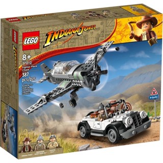 ของเล่นตัวต่อเลโก้ 77012 Indiana Jones Fighter Plane Chase PRESALE