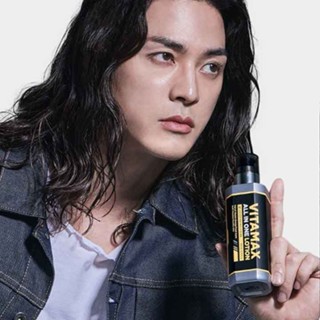 [MIP] Vitamax Mens All In One โลชั่น 200 มล. สําหรับผู้ชาย กลางแจ้ง / กีฬา