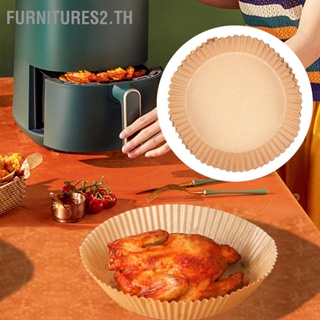 Furnitures2.th 100PCS 6.3in Fryer ทิ้งกระดาษ Liners Oilproof กันน้ำ ทนความร้อน Baking กระดาษ