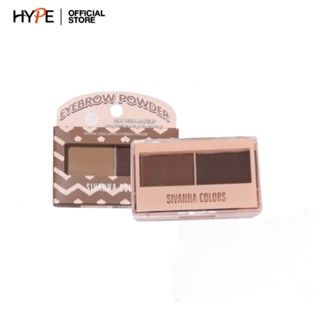 อายบราว พาวเดอร์ ที่เขียนคิ้ว แบบฝุ่น Sivanna Natural Long Lasting Eyebrow Powder (HF5090)