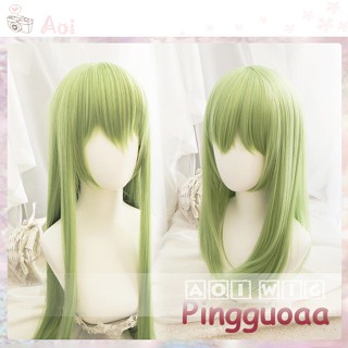 AOI FGO Fate Grand Order Enkidu Cosplay Wig 90cm Long Straight Green Wigs Scalp Hair Heat Resistant Synthetic Halloween Party Wigs