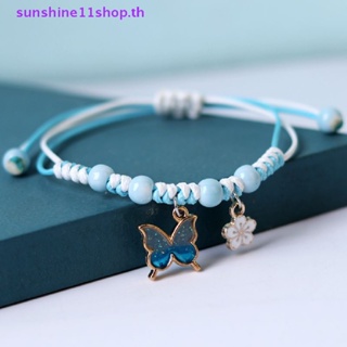 Sunshop สร้อยข้อมือ เชือกถัก แฮนด์เมด ลายผีเสื้อ สีม่วง สีชมพู ปรับได้ เครื่องประดับแฟชั่นคลาสสิก สําหรับผู้หญิง ผู้ชาย TH