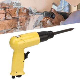 Gemini308 1/4in Air Hammer Kit 3000RPM นิวเมติกสิ่ว Scraper Shovel เครื่องมือ สำหรับการกำจัดสนิม Wall Slotting