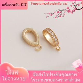 💖เครื่องประดับ DIY ขายส่ง💖จี้สร้อยคอโซ่ ประดับไข่มุก ชุบทอง 14k รูปดอกทานตะวัน ฝังเพทาย ขนาดใหญ่ แฮนด์เมด DIY[หัวเข็มขัดเชื่อมต่อ/สร้อยคอ/สร้อยข้อมือ/กําไลข้อมือ]