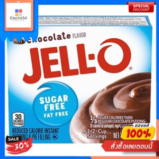 Chocolate Pudding Fat Free Jell-O 39 G