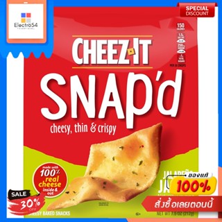 Snapd Jalapeno Jack Cheez-It 212 G