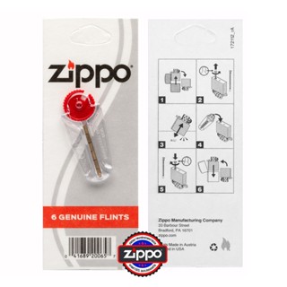 ไฟฟู่ Zippo ชุดน้ำมัน ถ่าน สำหรับไฟแช็กซิปโป้ Zippo Fluid+Flint