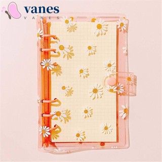 Vanes1 สมุดโน๊ตเครื่องเขียน Binder File Binder ดอกเดซี่ A6 A5 หลากสี