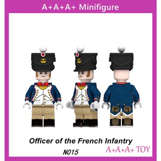 ของเล่นตัวต่อ Napoleon Series N013-016 French Army High and Low Regiment Battalion Commander ขนาดเล็ก