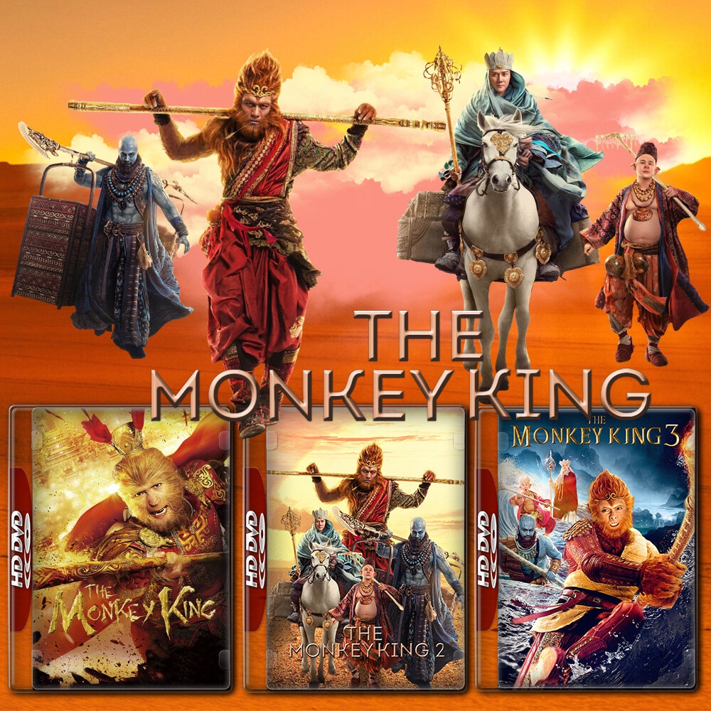 The Monkey King ไซอิ๋ว ภาค 1-3 DVD หนัง มาสเตอร์ พากย์ไทย