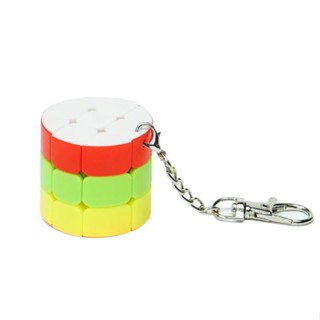 Amigocube ลูกบาศก์ทรงกระบอก 3x3 พวงกุญแจบาร์เรล 3x3x3 ลูกบาศก์วิเศษ ไร้สติกเกอร์ - ไม่มีกล่องสี
