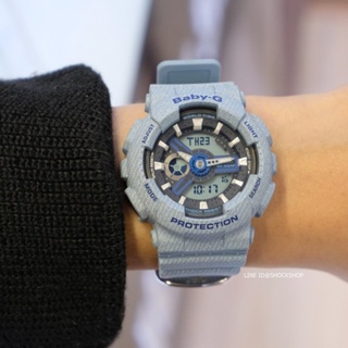 นาฬิกา Casio Baby-G รุ่น BA-110DE-2A2 ลายยีนส์อ่อน