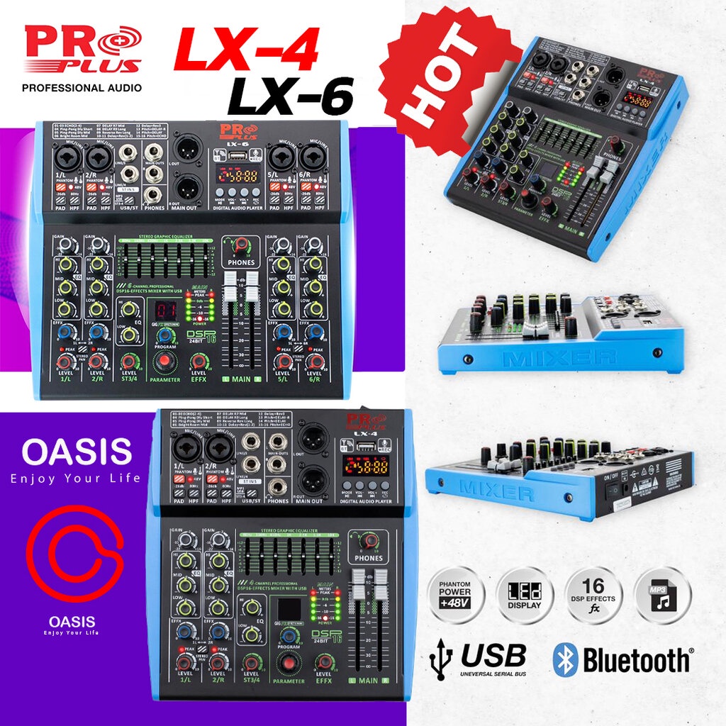 🔥มีส่งด่วน [ประกัน 1ปี] MIXER PROPLUS LX-4 PROPLUS LX-6 MIXER 4CH 6CH USB ฺBLUETOOTH มิกเซอร์ 4 - 6 ช่อง Mixer
