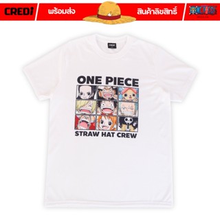 วันพีซ เสื้อยืดลายการ์ตูน ลิขสิทธิ์ No.142