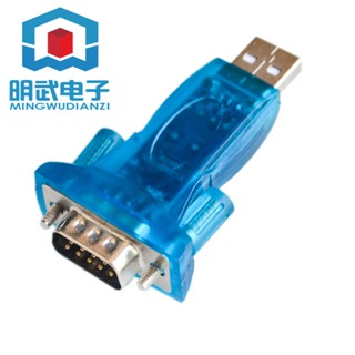 ชิป 340 USB เป็นพอร์ตอนุกรม USB เป็น RS232 USB9 pin serial port 340 ชิป USB เป็นพอร์ตอนุกรม