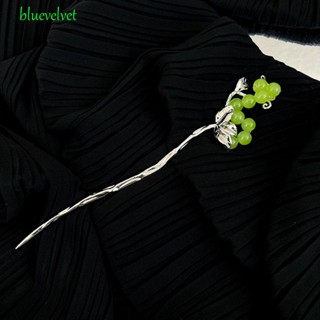 Bluevelvet กิ๊บติดผม องุ่น หวาน วินเทจ ถัก กิ๊บแฟชั่น ที่คาดผม กิ๊บเกาหลี ผลไม้ ส้อมผมจีน