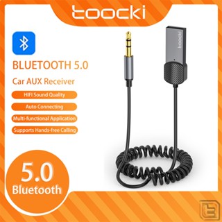 Toocki อะแดปเตอร์เชื่อมต่อเสียงสเตอริโอ บลูทูธ 5.0 USB แจ็ค 3.5 มม. สําหรับรถยนต์