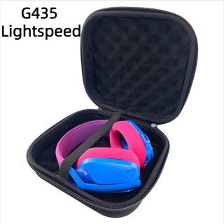 Suitable for Logitech G435 Lightspeed Headphone Storage Bag Outdoor Portable Portable Protective Box