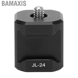 Bamaxis Cold Shoe Adapter 1/4in 3/8in Screw Hole Aluminum Alloy Tripod Extension Mount for SLR   Fill Light Mic Magic Arm