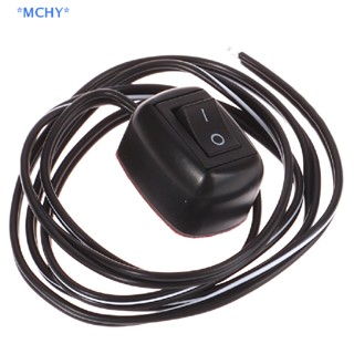 Mchy&gt; สวิตช์สลับ DC 12V พร้อมสายเคเบิล 60 ซม. สําหรับรถยนต์