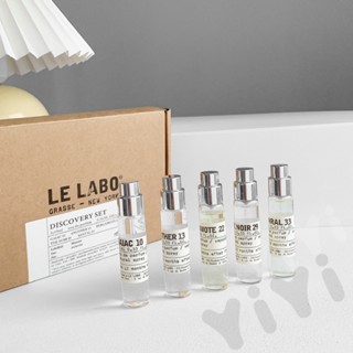 Le labo ชุดหลอดทดลองน้ําหอม 10 มล. 5 ชิ้น 5x10 มล.