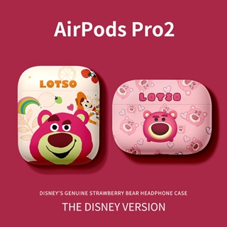 เคสหูฟัง ลายการ์ตูนหมีสตรอเบอร์รี่น่ารัก สําหรับ AirPods Pro2 2022 AirPods3 AirPodsPro AirPods1 2