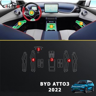 CRLSEO สำหรับ BYD Atto 3 Yuan PLUS 2022 Tpu ฟิล์มกันรอยภายในรถยนต์ ฟิล์มใสกันรอยรถยนต์ ฟิล์มกันรอยรถยนต์