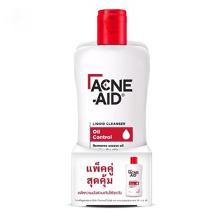 Acne-Aid แอคเน่-เอด ลิควิด คลีนเซอร์ 100 มล. (แพ็คคู่)