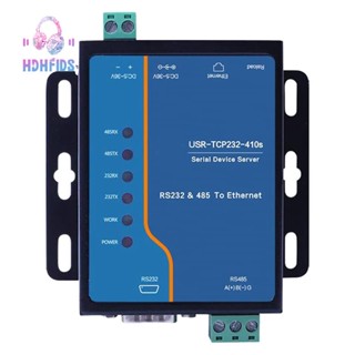 พอร์ตเครือข่ายเซิร์ฟเวอร์ RS485 Modbus RTU เป็นอีเธอร์เน็ต Dual Serial เป็น Ethernet Network Port TCP232-410S