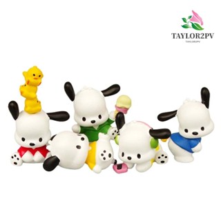 Taylor2pv โมเดลฟิกเกอร์ Pochacco Action Figures Japan Kawaii ของเล่น ของสะสม ของขวัญ สําหรับตกแต่งเค้ก