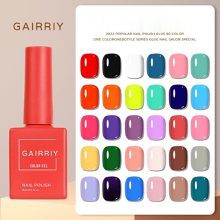 สีเจลแกร์รี่ GAIRRIY เบอร์ 001-030 มีให้เลือก60สี สีทาเล็บเจล 15ML