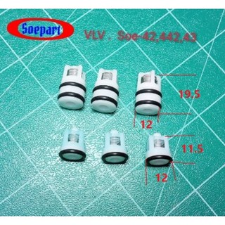ชุดวาล์วน้ำ SOE-42,43,442 วาล์วทางเข้า 3 ชิ้น วาล์วทางออก 3 ชิ้น อะไหล่เครื่องฉีดน้ำแรงดันสูง