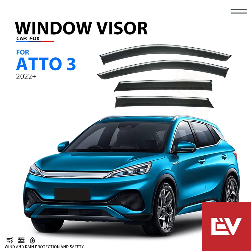 Byd ATTO 3 ที่บังแดดกระจกมองข้าง คาร์บอนไฟเบอร์ กันฝน