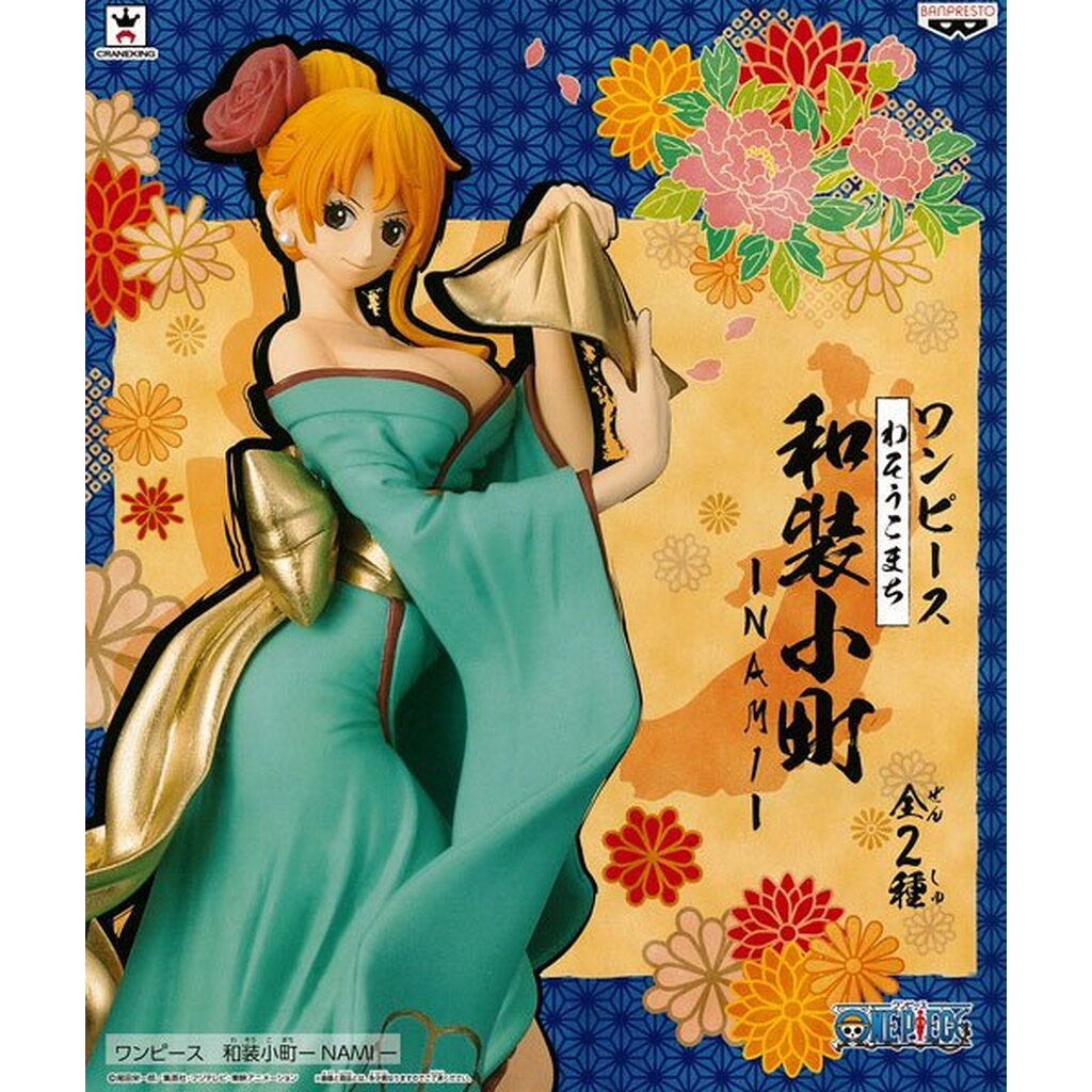 Nami Special Color ของแท้ JP แมวทอง - Waso Komachi Banpresto [โมเดลวันพีช]